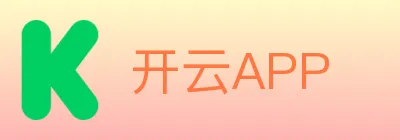 开云APP logo